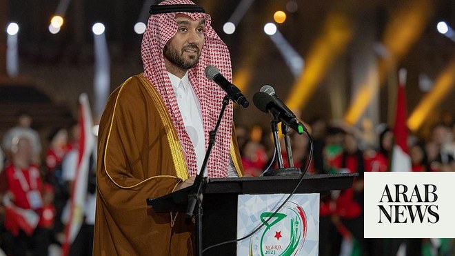 وتستضيف السعودية دورة الألعاب العربية الـ16 عام 2027