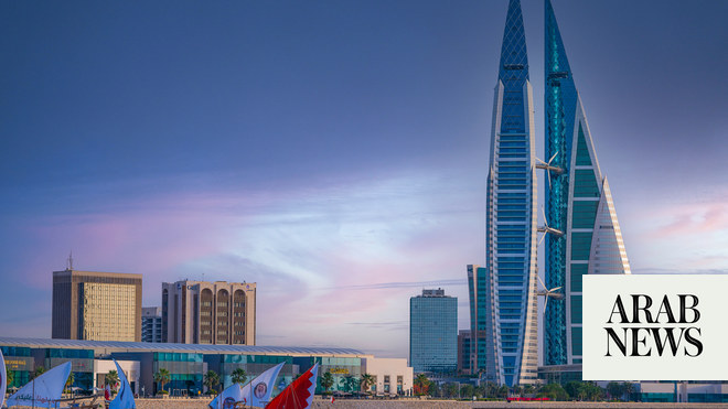 اقتصاد البحرين ينمو في الربع الأول مع ارتفاع القطاع غير النفطي 3.5%