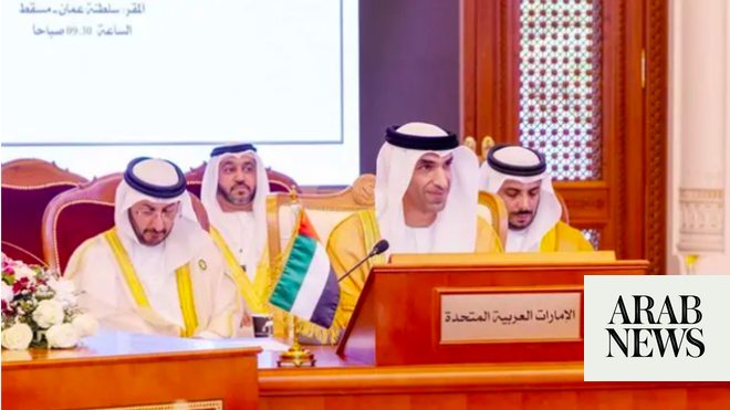 سوف تتعزز العلاقات الاقتصادية بين دول مجلس التعاون الخليجي وسنغافورة مع اجتماع المسؤولين في الرياض