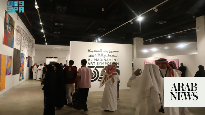 يقدم Medina Art Symposium أعمال أكثر من 225 فناناً