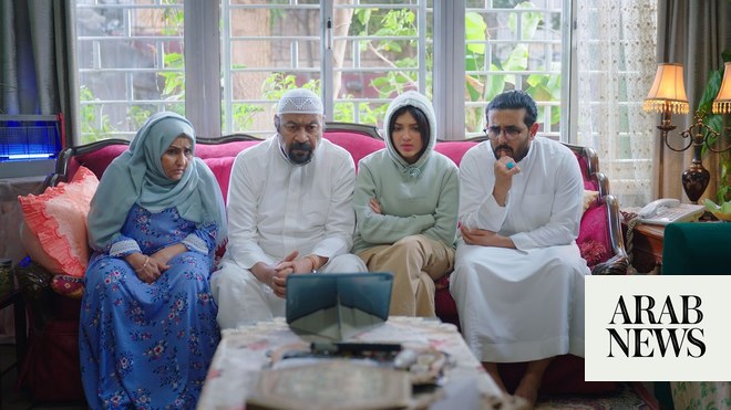 تستعد Netflix لإطلاق مسلسل كوميدي سعودي جديد الشهر المقبل