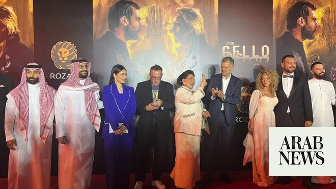 يتم عرض فيلم الرعب السعودي “The Cello” في الرياض