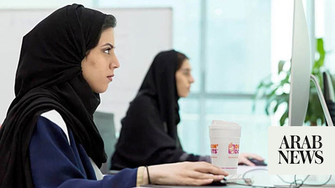 تزايد القوى العاملة النسائية يعزز النمو الاقتصادي في المملكة العربية السعودية