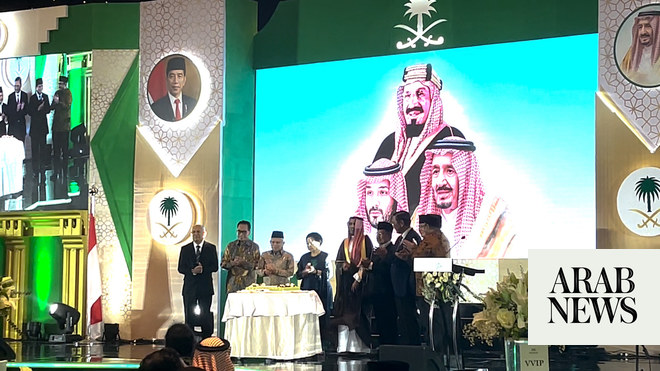 Masyarakat Indonesia merayakan hubungan yang lebih erat dengan kerajaan pada perayaan Hari Nasional Saudi