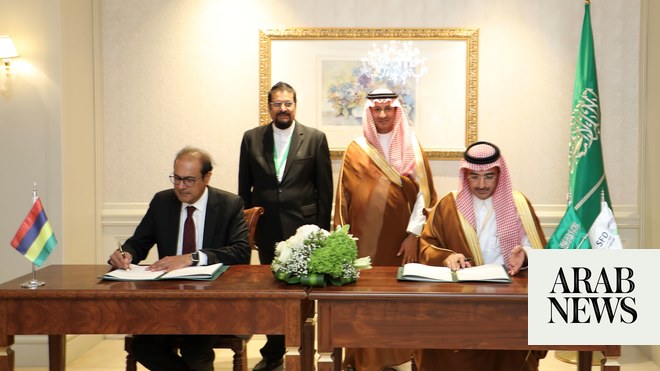 الصندوق السعودي يتعهد بتقديم 140 مليون دولار لمشاريع البنية التحتية في جزر البهاما وموريشيوس