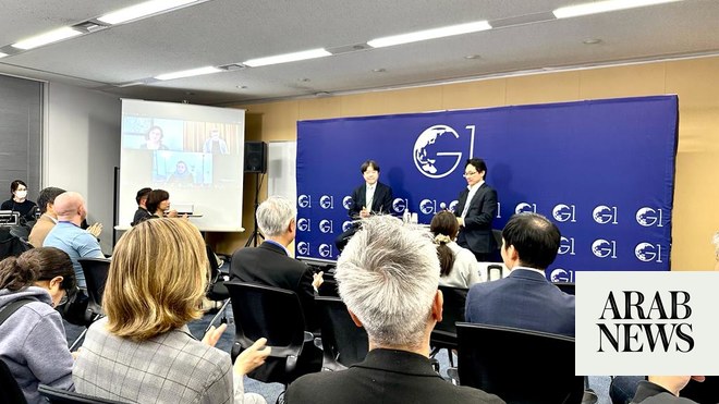 El comité del G1 debate la Visión Saudita 2030 y el papel de Japón en las reformas del Reino