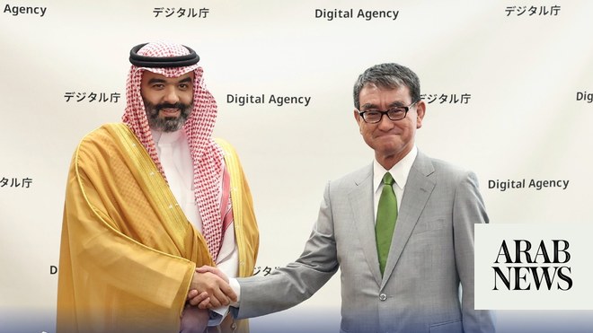 المملكة العربية السعودية واليابان تشكلان شراكة في الاقتصاد الرقمي بمذكرة تفاهم رئيسية