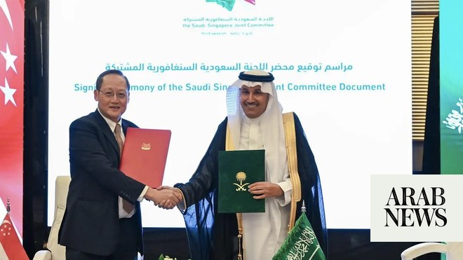 السعودية وسنغافورة تعززان العلاقات الاقتصادية بـ 7 مذكرات تفاهم
