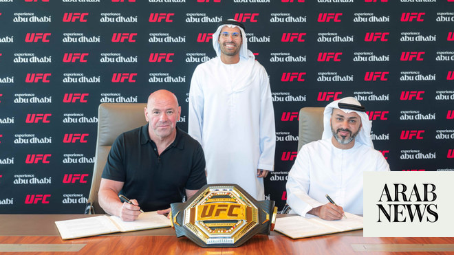 UFC تمدد شراكتها مع أبوظبي حتى عام 2028