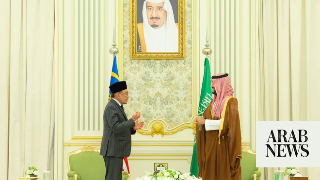وفي ختام زيارة رئيس الوزراء، أصدرت المملكة العربية السعودية وماليزيا بيانا مشتركا