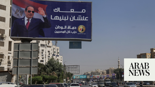 مصر تطلق حملة لتشجيع المواطنين المقيمين في الخارج على التصويت في الانتخابات الرئاسية