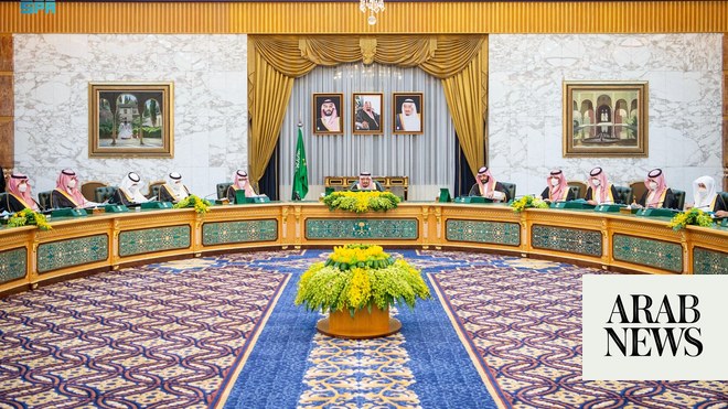 أعلن مجلس الوزراء السعودي عن إطلاق حملة لجمع التبرعات لغزة