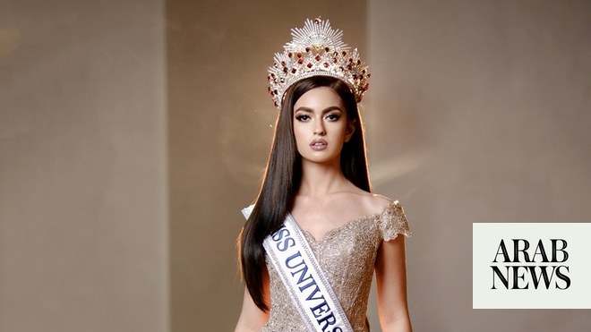 تولت السلفادور لقب ملكة جمال الكون البحرين قبل المسابقة