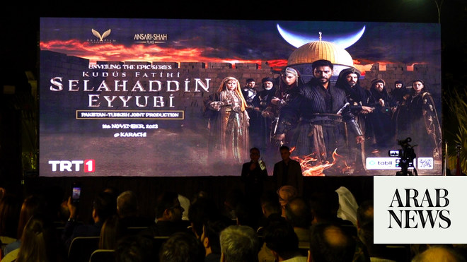 “Süpermenlere İhtiyacımız Yok”: Selahaddin Eyyubi'yi konu alan Pakistan-Türk drama dizisi Karaçi'de gösterime girdi