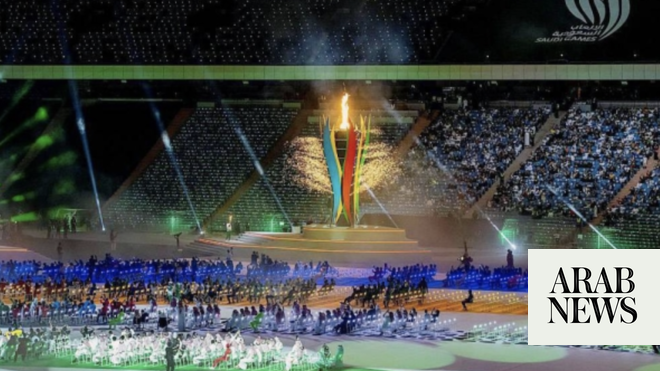الألعاب السعودية 2023 ستشمل مسابقة الشباب