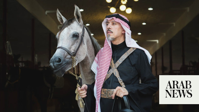 ما نشتريه اليوم: “المقصب” – عادات سعودية تقليدية