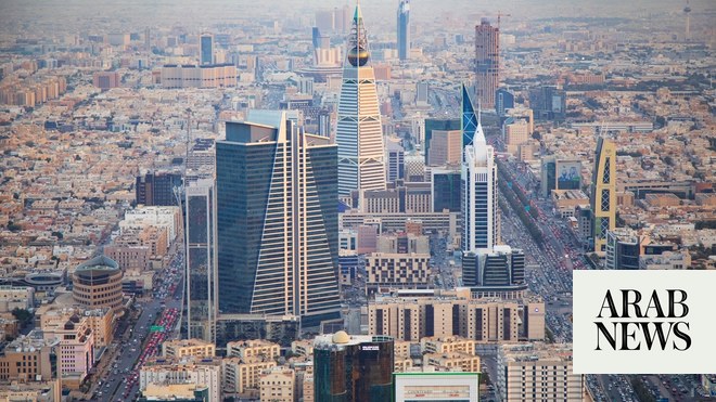 الاقتصاد السعودي سينتعش عام 2024: العاصمة الرياض