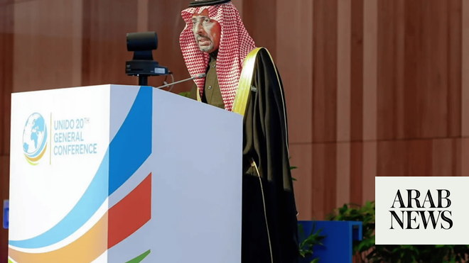 المملكة العربية السعودية تؤكد التزامها بدعم اليونيدو