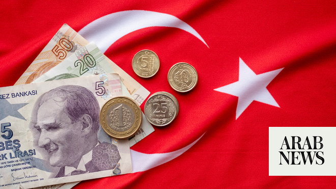نما الناتج المحلي الإجمالي التركي بنسبة 5.9% في الربع الثالث، وهو أعلى من المتوقع