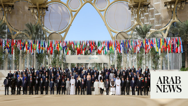 قادة العالم يحتلون مركز الصدارة في الحدث رفيع المستوى COP28