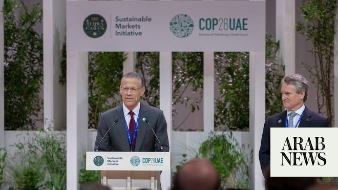 الشيخ محمد بن زايد آل نهيان والملك تشارلز الثالث يفتتحان منتدى المناخ للأعمال والأعمال الخيرية COP28