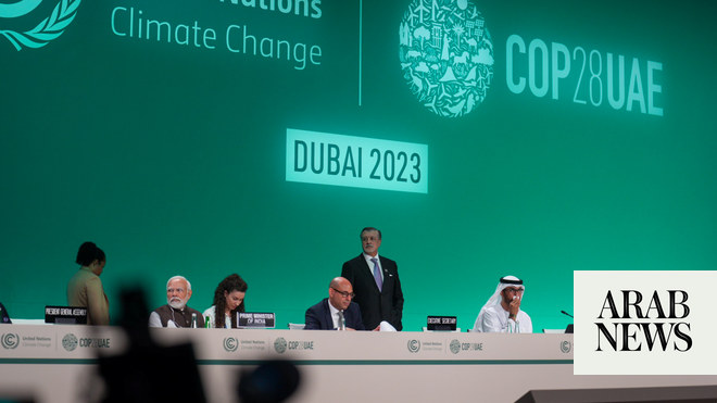 زعماء العالم يناقشون إنجازات وتحديات تغير المناخ في مؤتمر الأمم المتحدة المعني بتغير المناخ (COP28).