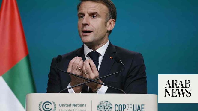 ينضم إيمانويل ماكرون إلى قادة العالم في الكشف عن استراتيجيات المناخ الطموحة في مؤتمر الأمم المتحدة المعني بتغير المناخ (COP28).