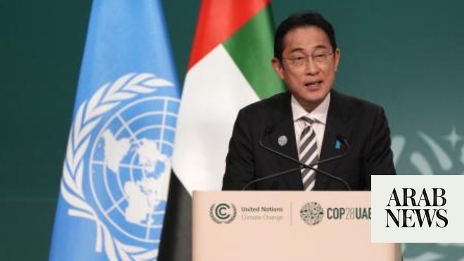 اليابان تسير على الطريق الصحيح لتحقيق أهداف الانبعاثات، حسبما قال كيشيدا لمؤتمر الأطراف الثامن والعشرين