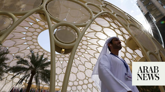خبراء يشيدون بجهود القطاع الخاص السعودي في دفع عجلة التنمية المستدامة