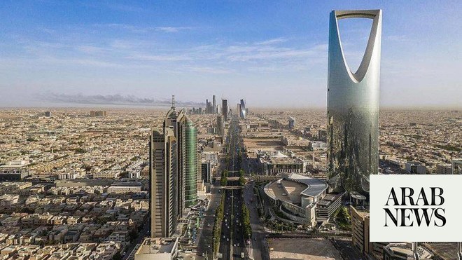 تقدم المملكة العربية السعودية حوافز ضريبية للشركات التي تنقل مقرها الإقليمي إلى الرياض