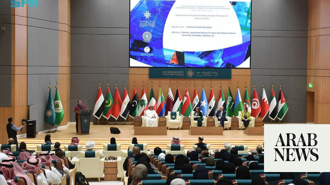 جامعة نايف، المملكة العربية السعودية تستضيف المؤتمر الدولي السادس لعلم الطب الشرعي
