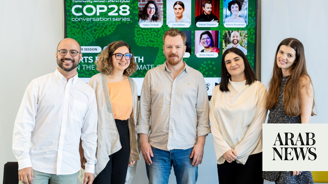يقدم مختبر جميل للصحة العلاقة بين الفن والصحة وأزمة المناخ في مؤتمر الأمم المتحدة المعني بتغير المناخ (COP28).