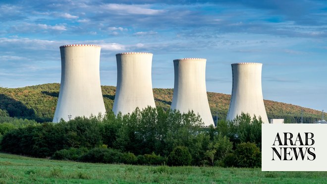 Saudi Arabia, IAEA discuss cooperation on development of nuclear energy