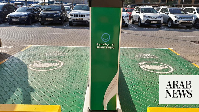 الإمارات تطلق شركة لمحطات شحن السيارات الكهربائية