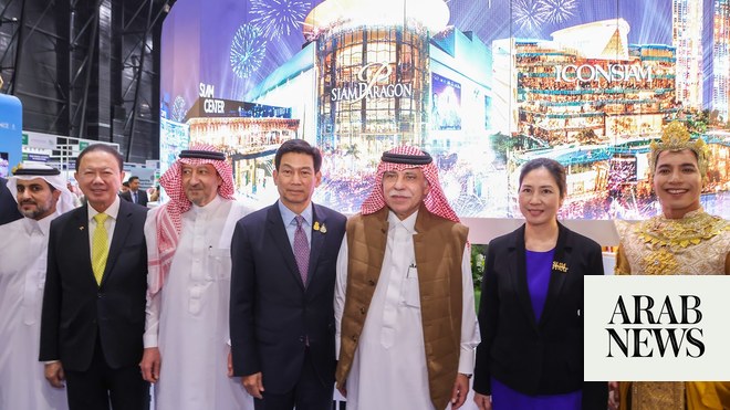 المملكة العربية السعودية وتايلاند تشكلان شراكة استراتيجية للتنمية الاقتصادية
