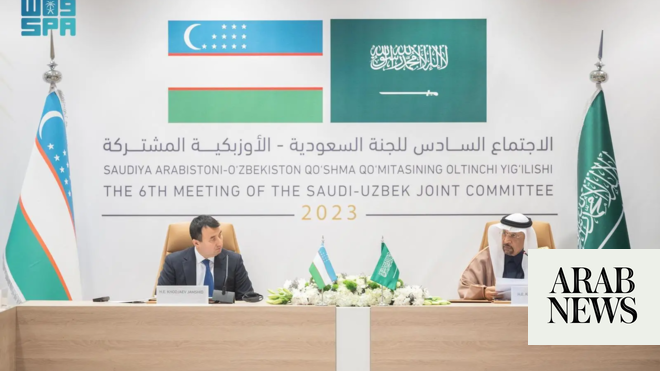 اللجنة السعودية الأوزبكية المشتركة توقع عدة اتفاقيات مع القطاع الخاص