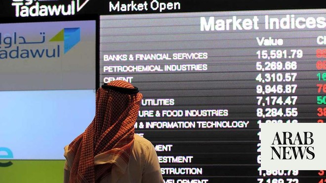 جرس الإغلاق – ارتفع المؤشر الرئيسي للسوق السعودية لليوم الثالث على التوالي