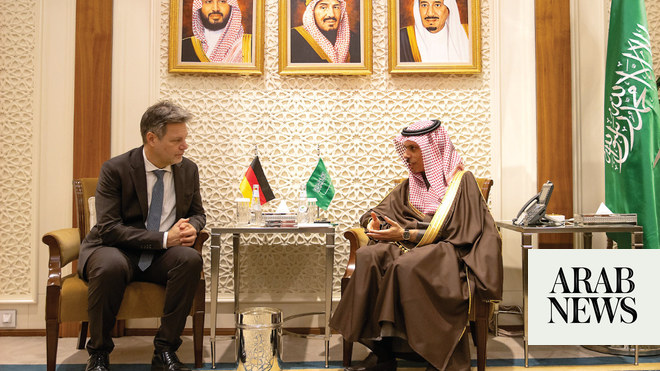 وزير الخارجية السعودي يلتقي وزير الشؤون الاقتصادية الألماني