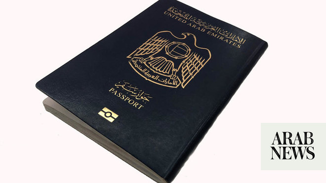 لا تزال دول مجلس التعاون الخليجي تمتلك أقوى جوازات السفر في العالم العربي: المؤشر