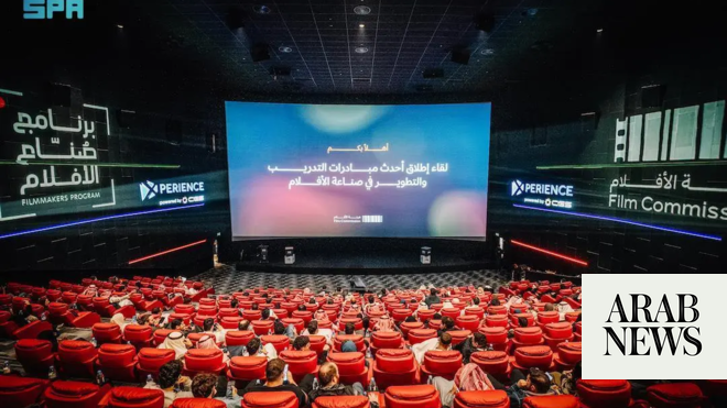 تطلق هيئة الأفلام السعودية برامج لتحسين قدرات المواهب المحلية