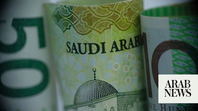 التضخم في السعودية يتراجع إلى 1.5% في ديسمبر (الهيئة العامة للإحصاء)