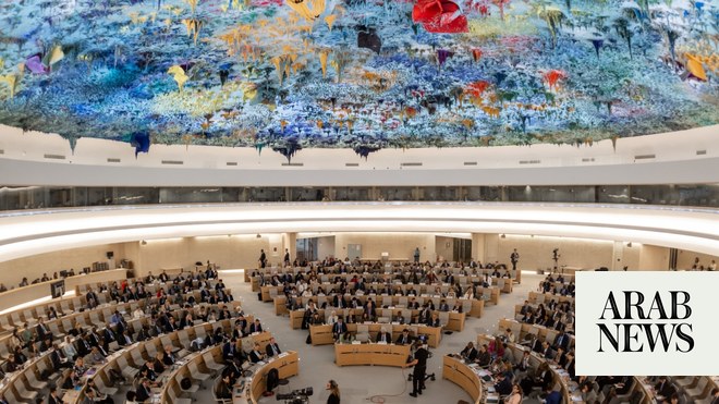 يحظى التقدم الذي أحرزته المملكة العربية السعودية في مجال حقوق الإنسان بإشادة عالمية في جلسة المراجعة التابعة للأمم المتحدة