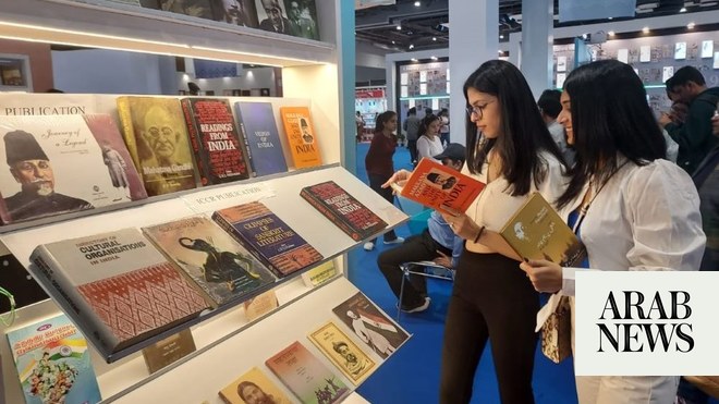 المملكة العربية السعودية ضيف شرف معرض نيودلهي العالمي للكتاب 2024