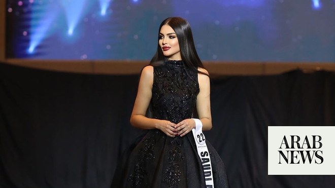 沙特模特鲁米·卡塔尼 (Rumy Al-Qahtani) 参加全球亚洲小姐大赛 – 阿拉伯新闻