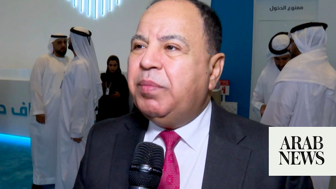 وزير المالية: مصر حريصة على تحسين التعاون الاقتصادي والاستثماري مع الإمارات