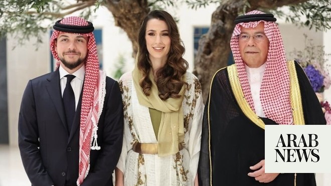 وفاة والد الأميرة الأردنية رجوى السعودية