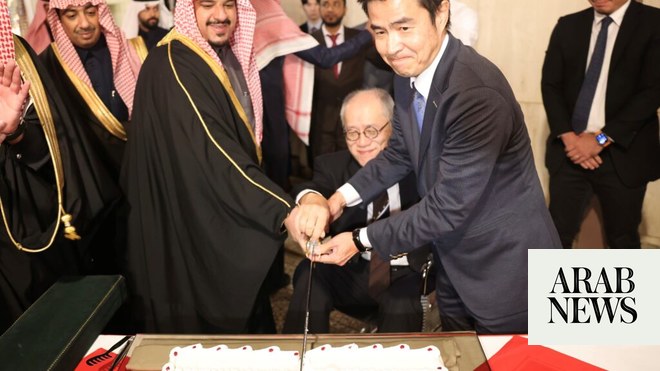 Le 64e anniversaire de l’empereur du Japon célébré à Riyad