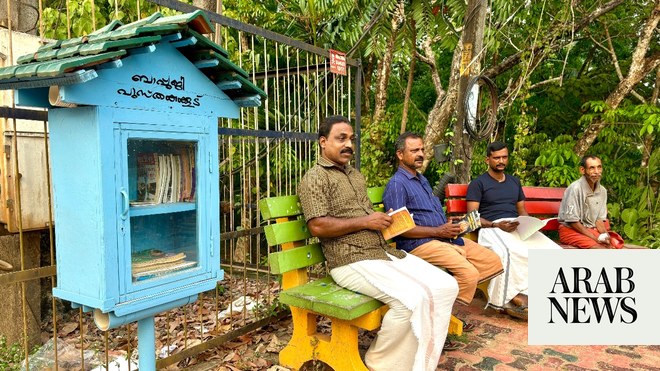 “أعشاش الكتب” في قرية هندية تعزز ثقافة القراءة