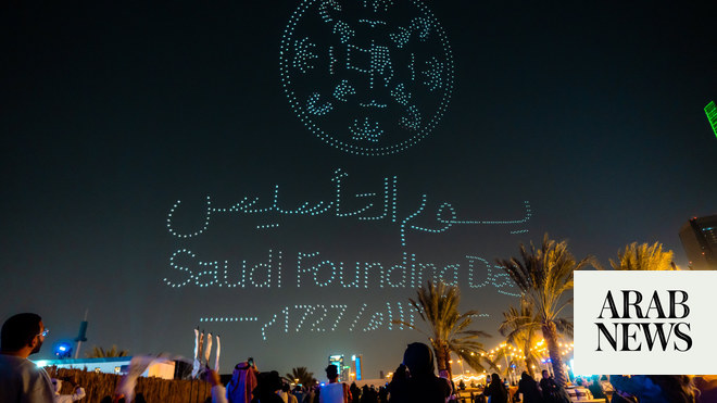 أطلقت وزارة الثقافة مسابقة “1727” بمناسبة يوم التأسيس السعودي