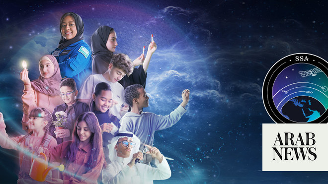أطلقت المملكة العربية السعودية مسابقة “مدق” لتشجيع الشباب العربي في علوم الفضاء